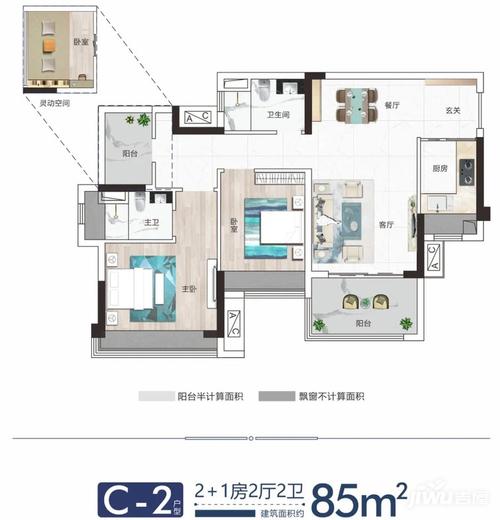 河源坚基风光里