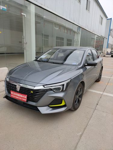 提车了荣威i6max防二血