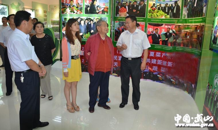 李子奇的社会影响