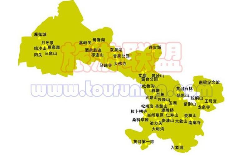 商洛城固勉县 兰州定西酒泉白银临夏天水张掖平凉武威庆阳嘉峪关金昌
