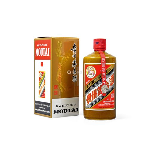 2013年贵州茅台酒精品原箱
