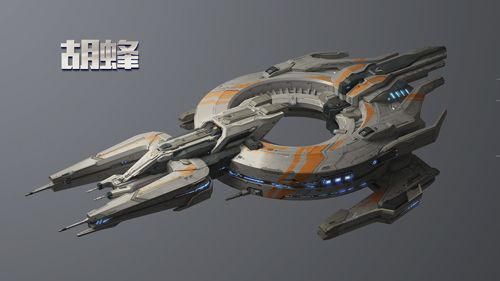 立体银河战舰折纸