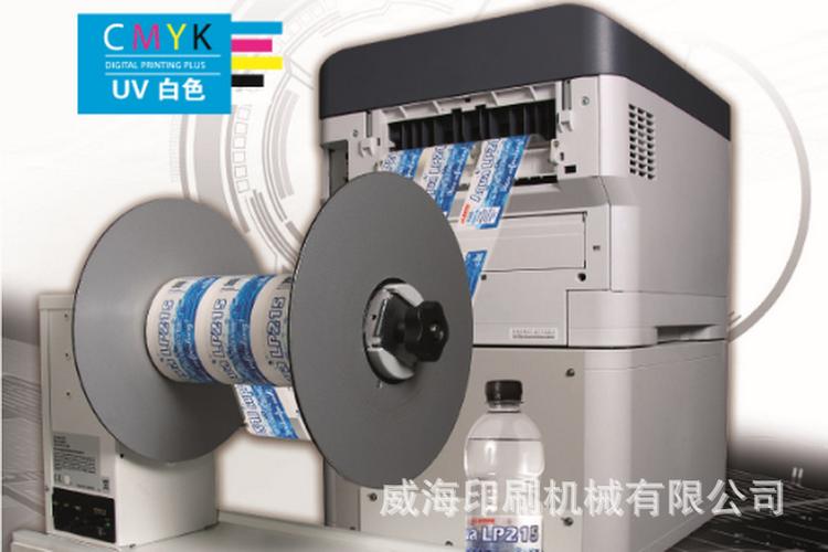 lps215卷筒式标签打印机,覆膜模切一体机