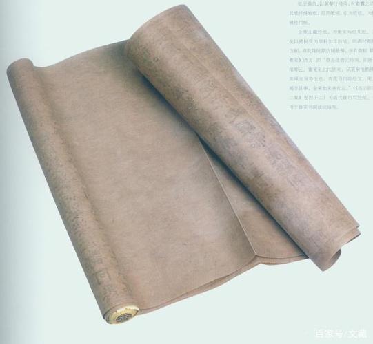 仿金粟山藏经笺