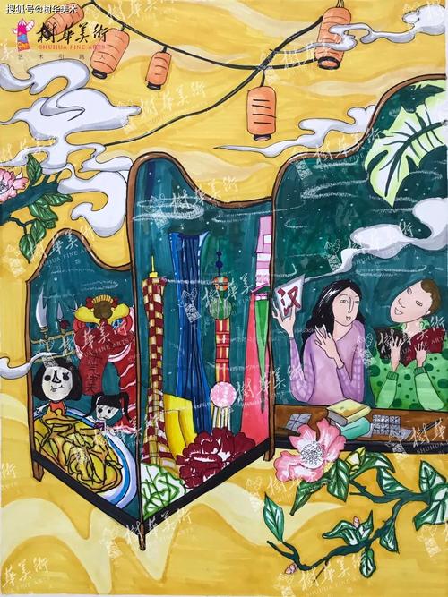 《魅力中国》(7岁),荣获第二十五届"龙杯"全国中小学绘画书法大赛