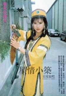 星情小筑(怀旧古装)