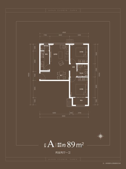 博裕雅苑a户型_博裕雅苑户型图-北京搜狐焦点网