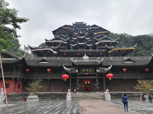 重庆游——九黎城,磁器口古镇