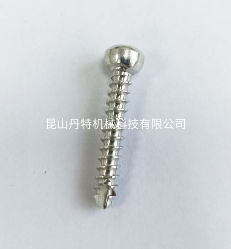 走心机加工骨钉