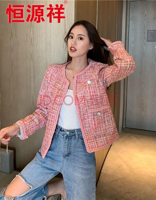 恒源祥春秋名媛小香风外套女装2021新款韩版宽松潮ins百搭洋气长袖