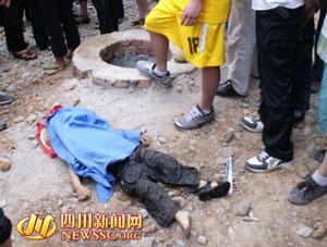 跌进化粪池被淹死的小孩