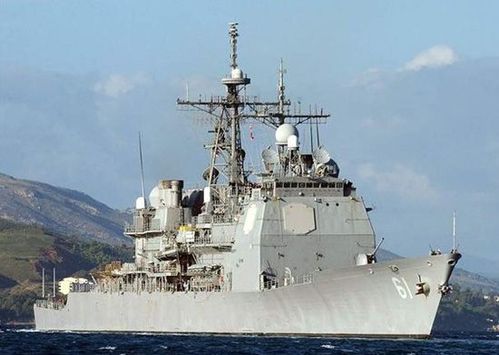 资料图:美国海军"蒙特雷"号导弹巡洋舰