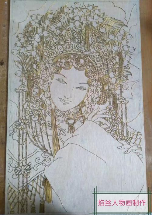 掐丝画是在底稿上把金属丝一根根的粘上制成的.