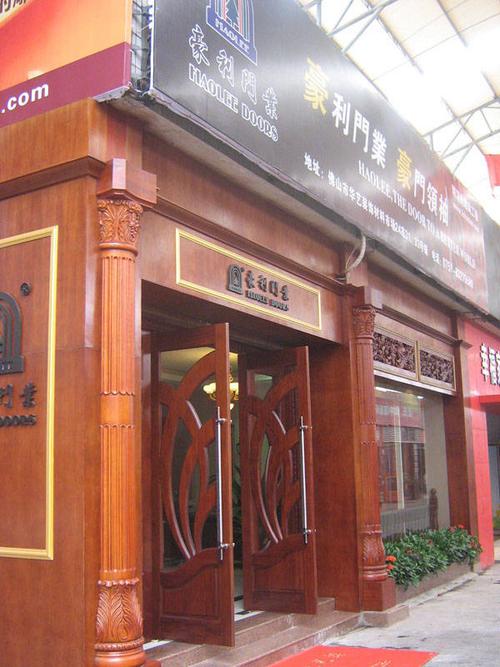 展厅一角 - 豪利门业 佛山豪利门业实业有限公司 - 九