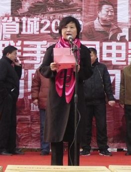 北人集团总裁白珊发表感人至深的捐赠讲话