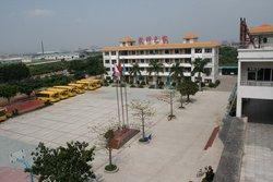 东莞市南城星河学校