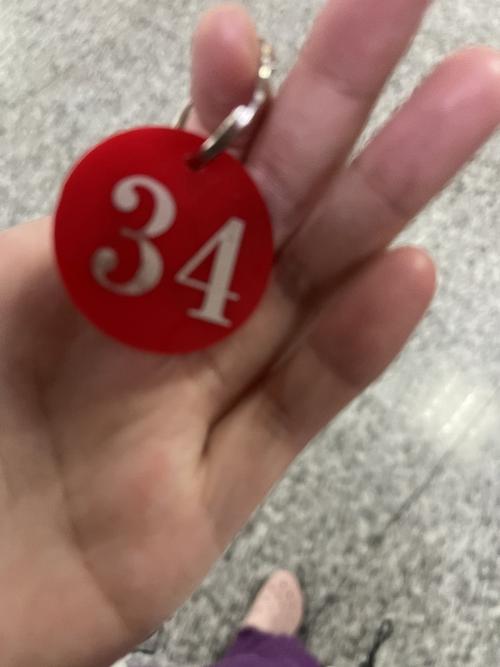 来领爱的号码牌了