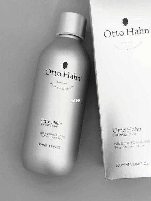 出油就用哈恩洗发水洗_洗发_洗发水_柔顺_头发柔顺_咖啡因_油性发质