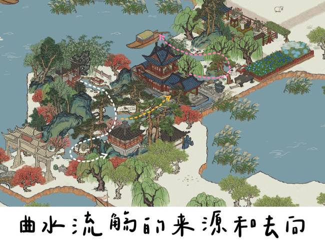 江南百景图苏州藕花坞流觞曲水布局方法教程攻略 曲水