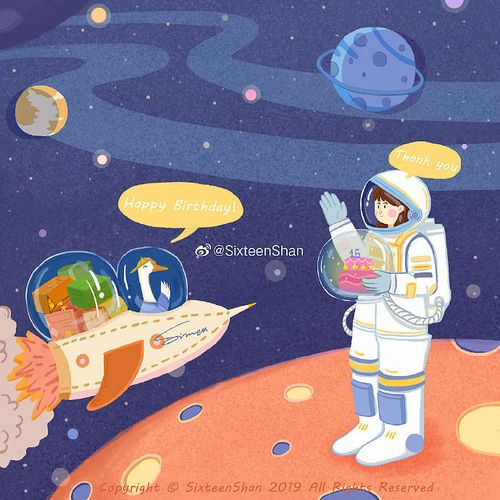 《我们飞向太空》|插画|商业插画|sixteenshan - 原创