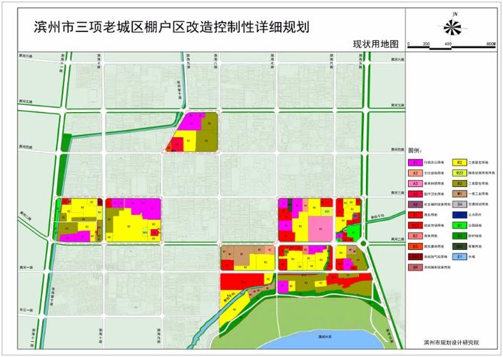 已经公示了!滨州市三项老城区棚户区改造控制性详细规划图出炉!