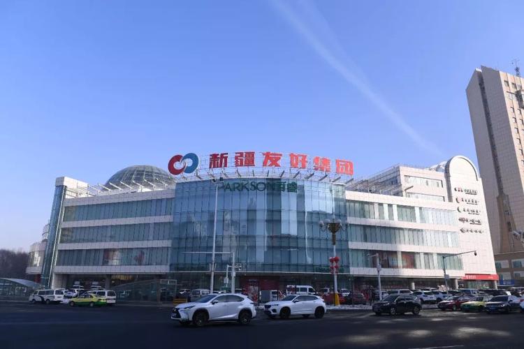 厉害了,乌鲁木齐!再次在全国出名!一座即将崛起的世界