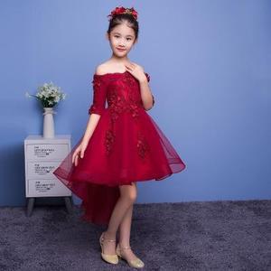 幼儿园主持人礼服女