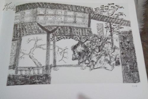 陈磊山水画法