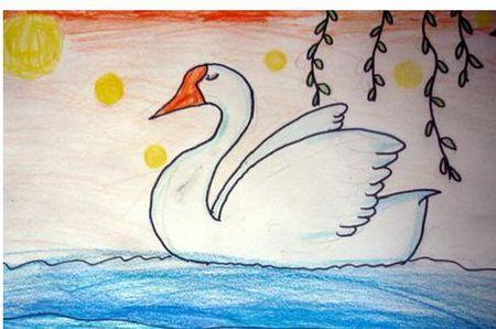 儿童怎么画白天鹅