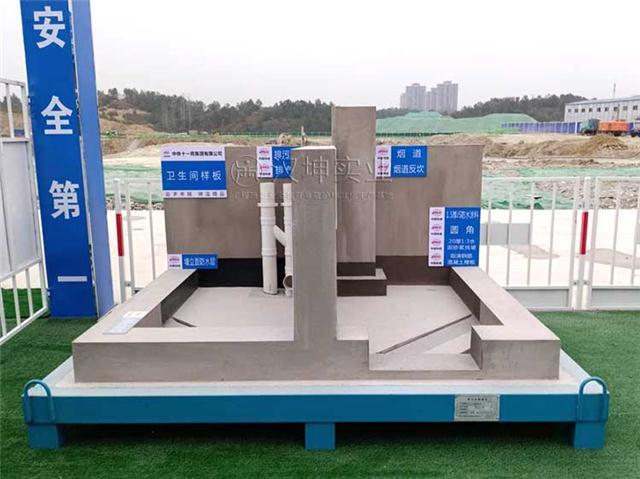 标准化工地样板展示,多数施工单位信赖