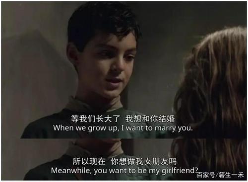 《我的天才女友》:尼诺的"渣"是如何养成的?