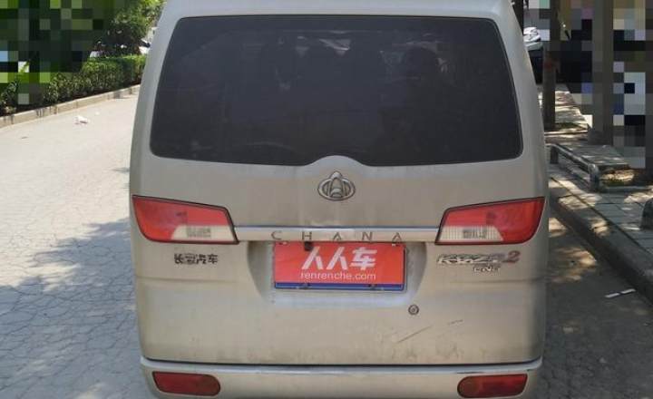 长安商用长安之星22012款10l基本型jl466q9改装天然气