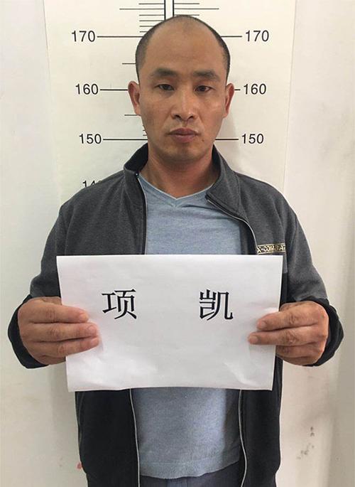 泗洪县公安局关于公开征集涉黑涉恶违法犯罪线索的通告