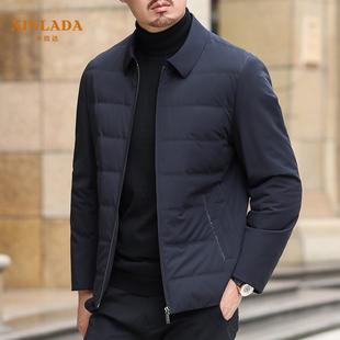 羽绒服外套冬季中年男士爸爸装商务羽绒服男翻领轻薄款