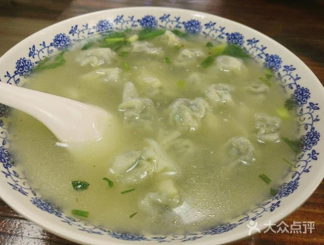 芥菜鲜肉小馄饨