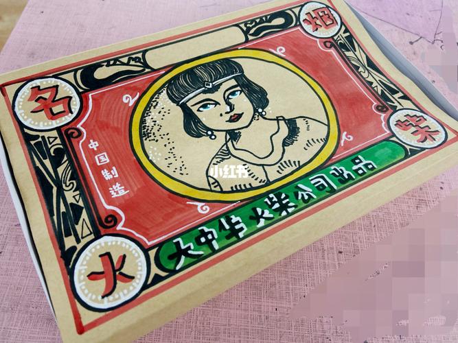卖火柴的小女孩_创意美术_火柴盒怎么样_绘画_少儿创意美术_文化_绘画