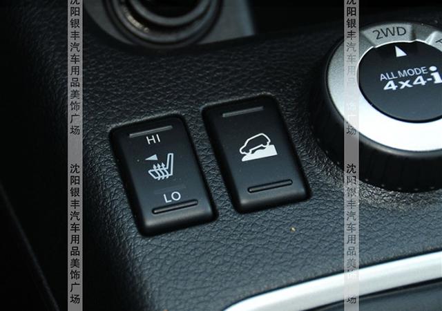 日产奇骏专用座椅加热系统