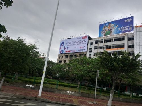汕头最近被一块广告牌刷屏了?