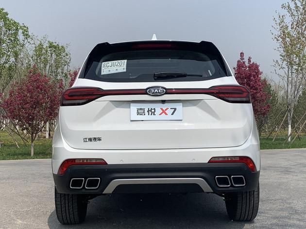 江淮嘉悦x7正式上市 售8.98-11.98万元