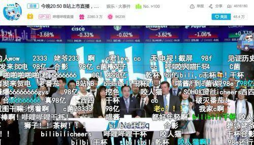 蔡徐坤发b站律师函后粉丝团也宣布退出这对b站来说是好是坏
