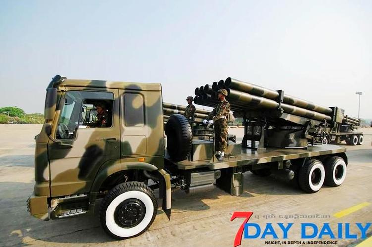 图为疑似从朝鲜搞来的240毫米火箭炮