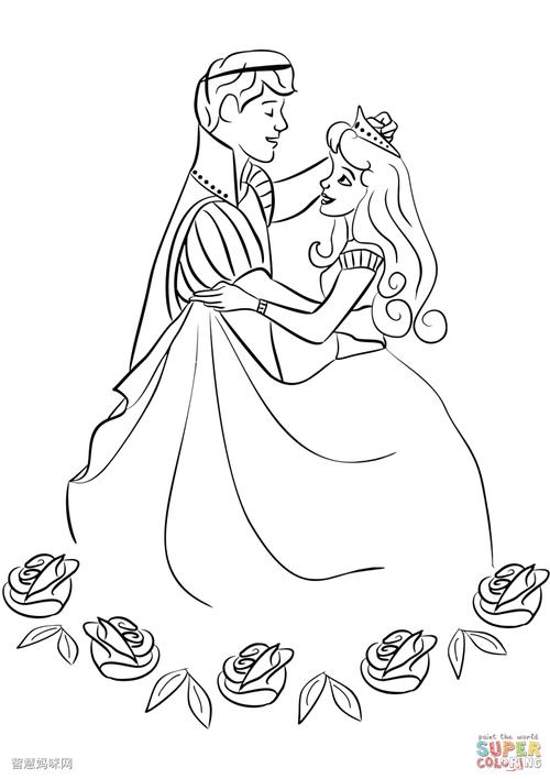 王子和公主跳舞简笔画图片