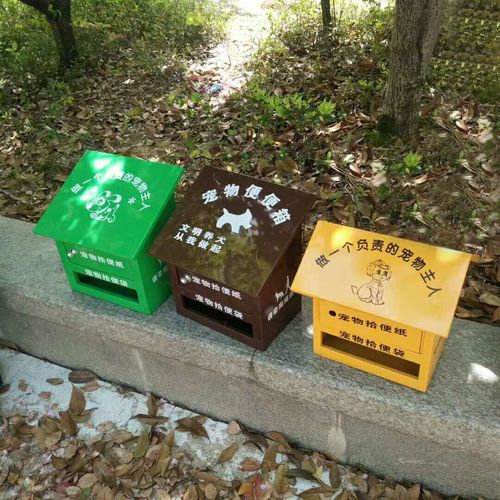定制户外宠物便便箱 公园/小区/物业不锈钢狗狗拾便屋 粪便纸/袋