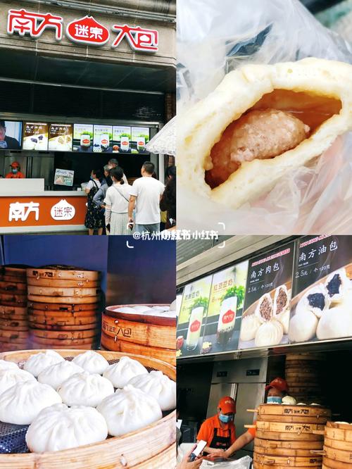 早餐攻略合集|不可辜负的杭州美食_美食_早餐_小吃店