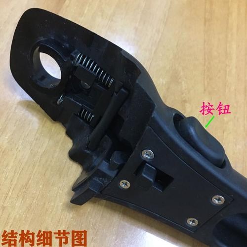 原装苏泊尔高压锅手柄配件安星压力锅把手26cm压力锅