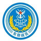 这件事东部战区空军干得漂亮