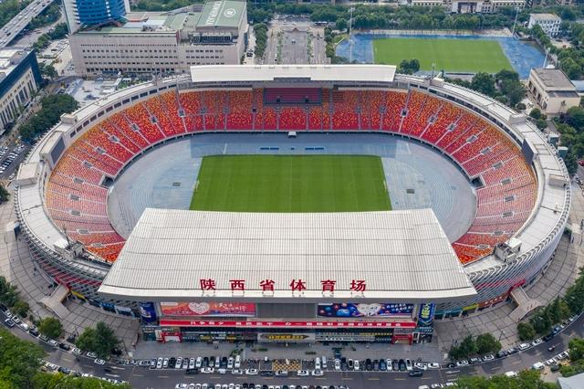 电信5g"探"全运——陕西省体育场