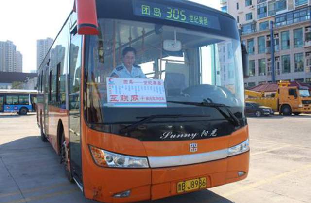 春运进入下半场青岛返乡快车校园直通车来了