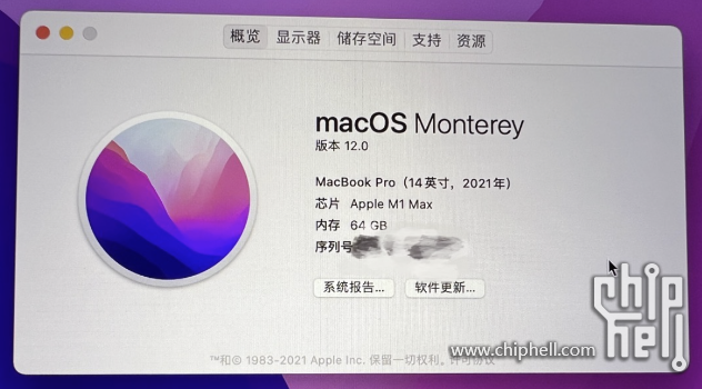 macbookpro14寸m1max顶配存储没满开箱