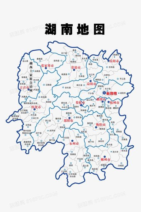 相关搜索 湖南省地图 湖南衡阳 湖南地图全图高清版 湖南省地图高清